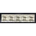 2133a 12.5c Pushcart Fine MNH Dry Gum PNC 1/5 X...