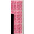 806, Misperforation ERROR Shift PL# Block of 34...
