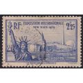 France 1938 SG 638 Used (C-352 (6))