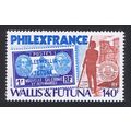 Wallis and Futuna 'Philexfrance 82' Stamp Exhib...