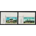 China Chongquing Architecture 2v Corners 1998 M...