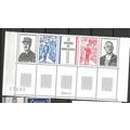 1971 Michel 1772/1775 - MNH (**) - Strip of 5 w...