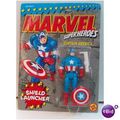 MARVEL SUPER HEROES : Captain America ( 1990)
