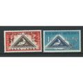 south africa stamps sg144 set hm