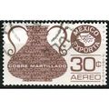 1975/1982 Michel 1501 - #3 fine used (o)