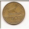 GRIEKENLAND 50 DRACHMES 1988