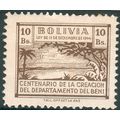 Bolivia 1943 - SG411 - 10c purple - Cent Of Fou...
