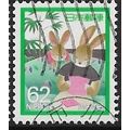 1989 Michel 1866A - fine used (o)