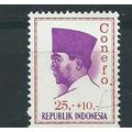 indonesia sg1046 sg 1046 used