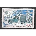 Niger N° PA 194 YVERT NEUF ** ( MNH )