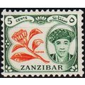 Zanzibar. 1961 5c S.G.373 Unmounted Mint