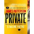 Private