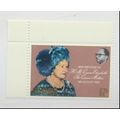 Gambia Stamp Scott #412, Mint Never Hinged