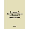Jellinek G. Declaration of the Rights of Man an...