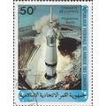 COMOROS, SPACE, Apollo Programme, blue 1981, 60F