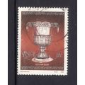 SOUTH AFRICA 1985 CAPE SILVER WARE 30c LOVING C...