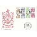 Berlin 1980 Kulinaria Berlin 80 Exhibition FDC ...