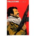 Political poster.Palestine FIGHTER.Muslim.Arab ...
