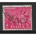 INDIA 1955 FIVE YEAR PLAN 4a ROSE CARMINE BULLO...