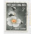 VIETNAM 1965 FLOWERS 3P USED