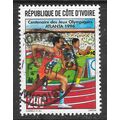 IVORY COAST 1996 OLYMPICS 280f USED TRACK RUNNI...