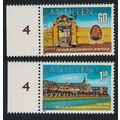 Neth. Antilles 125th Anniversary of St Elisabet...