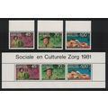 Neth. Antilles Boy Scouts Association 3v+MS 198...