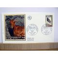 1969 Le Mouflon, Paris, Postmark, French FDC