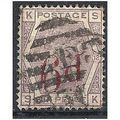 1883 SG162 6d on 6d Lilac Good Used Check Lette...