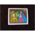 West Berlin Germany 1972 Humanitarian Relief Fu...