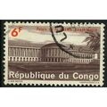 1964 SG 544 - fine used (o)