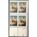 US Stamp #2063 mint: 1983 20c Christmas, Madonn...