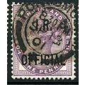 1882 SG O3 - #8 fine used (o)