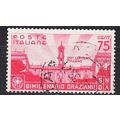 ITALIEN ITALY [1936] MiNr 0551 ( O/used )
