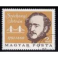 Hungary 1966 Szechenyi 2Ft Used Stamp