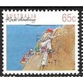 1989/1994 SG 1186 - fine used (o)