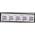 1897 1c Omnibus Fine MNH Dry Gum PNC 1/5 Z5148