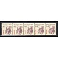 2256 8.4c Wheel Chair Very Fine MNH Dry Gum PNC...