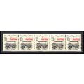 2258 13c Police Wagon Very Fine MNH Dry Gum PNC...
