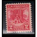 645 2c Valley Forge Fine MNH O1219