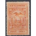 Ecuador ( Equateur ) N° fiscaux postaux 37 YVER...