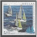 GRC 2013(€0.78) 'TOURISM - VISIT GREECE' FINE U...