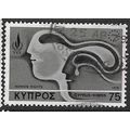 1978 SG 513 - fine used (o)