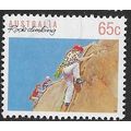 1989/1994 SG 1186 - mint no gum