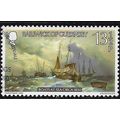 1980 SG 223 - fine used (o)