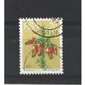 SouthAfrica.SG349 2c Wild Heath.Paper Unchecked...