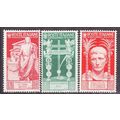 ITALIEN ITALY [1937] MiNr 0576 ex ( */mh ) [01]