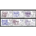 FRANCE N° 2355/60 YVERT OBLITERE ( USED )
