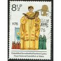 1976 British Cultural Traditions 8 ½p Multicolo...