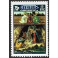 Grenada 1973 Christmas 75c Multicoloured SG591 MM